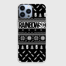Чехол для iPhone 13 Pro Max с принтом ЧЁРНЫЙ СВИТЕР RAINBOW SIX SIEGE НОВОГОДНИЙ 2022 в городе Новоалтайск,  |  | Тематика изображения на принте: 2022 | caveira | dokkaebi | ela | frost | lord | mute | outbreak | pro league | r6 | r6s | rainbow | rainbow six siege | smoke | snow | tachanka | tom clancys | vigil | winter | winter is coming | аутбрейк | кавейра | лорд | про лига | р6 | радуг