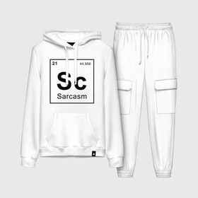 Женский костюм хлопок (с толстовкой) с принтом САРКАЗМ   SARCASM, Sc (Таблица Менделеева) в городе Новоалтайск,  |  | sarcasm | sarcazm | sc | квадрат | мем | менделеев | сарказм | таблица менделеева | черный цвет