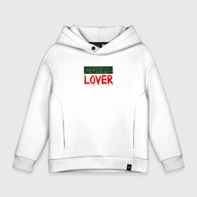 Детское худи Oversize хлопок с принтом COFFELOVER для любителей кофе в городе Новоалтайск, френч-терри — 70% хлопок, 30% полиэстер. Мягкий теплый начес внутри —100% хлопок | боковые карманы, эластичные манжеты и нижняя кромка, капюшон на магнитной кнопке | coffe | lover | зерна | кофе | кофеман | любитель кофе