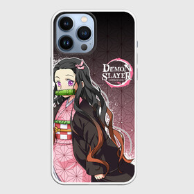 Чехол для iPhone 13 Pro Max с принтом НЕЗУКО | NEZUKO | SLAYER в городе Новоалтайск,  |  | Тематика изображения на принте: demon slayer | kimetsu no yaiba | kocho shinobu | nezuko | rdkimnoyai | shinobu | slayer | tanjiro | zenitsu | гию томиока | зенитсу | зенитцу | зеницу | иноске хашибира | клинок рассекающий демонов | незуко | танджиро | шинобу кочо