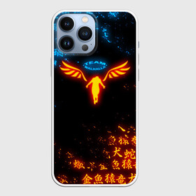 Чехол для iPhone 13 Pro Max с принтом ОГНЕННЫЙ WALHALLA TEAM | TOKYO REVENGERS в городе Новоалтайск,  |  | Тематика изображения на принте: anime | draken | japan | mikey | tokyo | tokyorevengers | walhalla | аниме | б | вальгала | дракен | иероглифы | иероглифы огненные | кэн | майки | манга | мандзиро | микки | огненные символы | огненный walhalla team | огонь | пламя