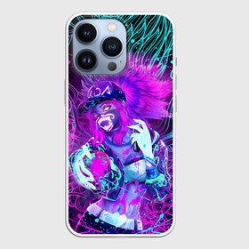 Чехол для iPhone 13 Pro с принтом KDA NEON DRAGON LEAGUE OF LEGENDS, НЕОНОВЫЕ БРЫЗГИ в городе Новоалтайск,  |  | akali | arcane | fan | fan art | hero | japan | jinx | kda | kda mask | league of legends | lol | moba | neon | neon colors | neon dragons | paints | samurai | акали | аркейн | брызги | герой | джинкс | дракон | кда | краски | лига легенд | лол