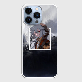 Чехол для iPhone 13 Pro с принтом Рэйзор | Razor, Genshin Impact | Геншин импакт в городе Новоалтайск,  |  | Тематика изображения на принте: game | genshin impact | razor | rpg | аниме | волк | геншин импакт | игра | лупикал | мир | молния | первоначальный бог | рэйзор | электро