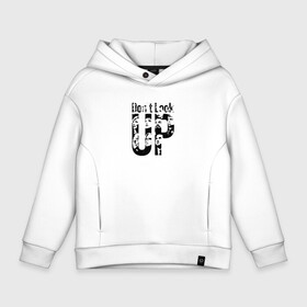 Детское худи Oversize хлопок с принтом Dont look up black edition в городе Новоалтайск, френч-терри — 70% хлопок, 30% полиэстер. Мягкий теплый начес внутри —100% хлопок | боковые карманы, эластичные манжеты и нижняя кромка, капюшон на магнитной кнопке | netflix | бланшет | дженифер лоуренс | ди каприо | кейт бланшет | кино | леонардо ди каприо | лоуренс | мерил стрип | не смотри наверх | не смотрите неверх | стрип | фильм | фильмы