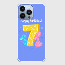 Чехол для iPhone 13 Pro с принтом Седьмой день рождения в городе Новоалтайск,  |  | Тематика изображения на принте: зайцы | надпись | праздник | цифра | шар