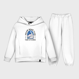 Детский костюм хлопок Oversize с принтом Клуб полярных мишек купальщиков в городе Новоалтайск,  |  | 2022 | 3 января | funny holidays | january 3 | polar bear club | take a plunge | винтажный стиль | забавные мировые праздники | купальщики в холодной воде | моржи | новогоднее купание | полярные медведи | полярные мишки