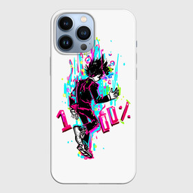 Чехол для iPhone 13 Pro Max с принтом Моб Психо 100 процентов в городе Новоалтайск,  |  | anime | kageyama | kageyama shigeo | manga | mangaone | mob psycho 100 | mobu | one | shigeo | аниме | ван | кагеяма | лаборатория пробуждения | манга | моб | моб психо 100 | оан | сигэо кагэяма | средняя школа соль | шигео | шигео кагеяма