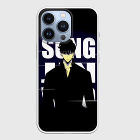 Чехол для iPhone 13 Pro с принтом Solo Leveling   Sung Jinwoo в городе Новоалтайск,  |  | Тематика изображения на принте: i alone level up | jinwoo | solo leveling | sung | sung jinwoo | аниме | братан | владыка теней | ву | джин | командир | король | лжеранговый | манга | поднятие уровня в одиночку | слабейшее орудие человечества