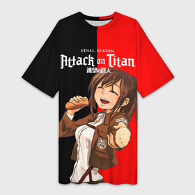 Платье-футболка 3D с принтом Саша  Attack on Titan в городе Новоалтайск,  |  | 2022 | attack on titan | monsters | аниме | армин арлерт | атака на титанов | атака титанов | гарнизон | как у всех | колоссальный | легион разведки | лого | манга | микаса аккерман | монстры | подарок