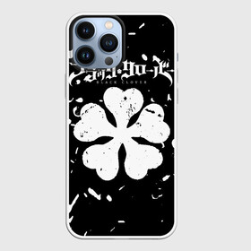 Чехол для iPhone 13 Pro Max с принтом чёрный клевер манга в городе Новоалтайск,  |  | аста | новая серия чёрного клевера | чёрный клевер | чёрный клевер 2 сезон | чёрный клевер второй сезон | чёрный клевер манга