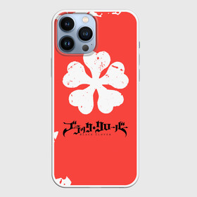Чехол для iPhone 13 Pro Max с принтом чёрный клевер 2 сезон в городе Новоалтайск,  |  | аста | новая серия чёрного клевера | чёрный клевер | чёрный клевер 2 сезон | чёрный клевер второй сезон | чёрный клевер манга