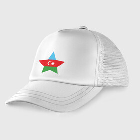 Детская кепка тракер с принтом Azerbaijan Star в городе Новоалтайск, Козырек - 100% хлопок. Кепка - 100% полиэстер, Задняя часть - сетка | универсальный размер, пластиковая застёжка | europe | odlar yurdu | ussr | азер | азербайджан | азербайджанец | азия | баку | горы | европа | закавказье | кавказ | карта | каспийское море | республика | ссср | страна огней | турист | флаг