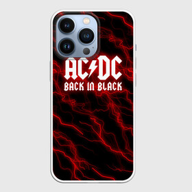 Чехол для iPhone 13 Pro с принтом AC DC Разряды молнии. в городе Новоалтайск,  |  | ac dc | acdc | ас дс | асдс | музыка | рок