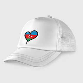 Детская кепка тракер с принтом Azerbaijan Heart в городе Новоалтайск, Козырек - 100% хлопок. Кепка - 100% полиэстер, Задняя часть - сетка | универсальный размер, пластиковая застёжка | europe | odlar yurdu | ussr | азер | азербайджан | азербайджанец | азия | баку | горы | европа | закавказье | кавказ | карта | каспийское море | республика | ссср | страна огней | турист | флаг