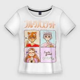 Женская футболка 3D Slim с принтом Кё, Сигурэ и Тору  Fruits Basket в городе Новоалтайск,  |  | anime | fruits basket | furuba | kyo | kyou | kyou souma | manga | souma | акито сома | аниме | ариса уотани | кё | кё сома | корзина с фруктами | корзинка фруктов | кот | манга | момидзи сома | саки ханадзима | сигурэ сома | сома