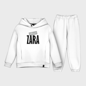 Детский костюм хлопок Oversize с принтом Unreal Zara в городе Новоалтайск,  |  | hype | motto | name | slogan | zara | девиз | зара | имя | слоган | хайп