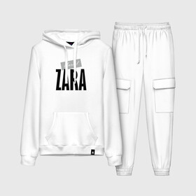 Женский костюм хлопок (с толстовкой) с принтом Unreal Zara в городе Новоалтайск,  |  | hype | motto | name | slogan | zara | девиз | зара | имя | слоган | хайп