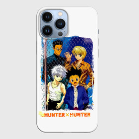 Чехол для iPhone 13 Pro Max с принтом Главные герои Hunter x Hunter в городе Новоалтайск,  |  | anime | furikusu | gon | gon furikusu | hunter x hunter | killua | killua zoldyck | kurapika | manga | zoldyck | аниме | гон | гон фрикс | золдик | курапика | леорио | леорио паладинайт | манга | охотник новичок | охотник х охотни
