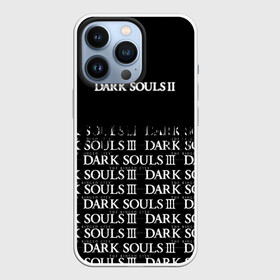 Чехол для iPhone 13 Pro с принтом dark souls 2 | темные души в городе Новоалтайск,  |  | dark souls | demons souls | game | knight | playstation 5 | praise the sun | ps5 | дарк соулс | игры | рыцарь | темные души