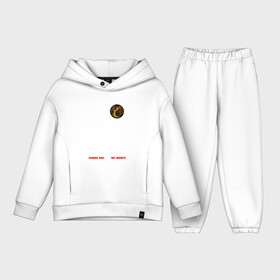 Детский костюм хлопок Oversize с принтом Cobra Kai NO MERCY в городе Новоалтайск,  |  | cobra kai | cobrakai | snake | змея | кобра | кобра кай | кобра кай лого | кобра кай логотип | кобракай | кобракай лого | кобракай логотип | сериал кобра кай