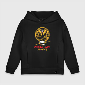 Детское худи Oversize хлопок с принтом Cobra Kai: no mercy в городе Новоалтайск, френч-терри — 70% хлопок, 30% полиэстер. Мягкий теплый начес внутри —100% хлопок | боковые карманы, эластичные манжеты и нижняя кромка, капюшон на магнитной кнопке | american | cobra kai | emblem | karate | logo | martial arts | no mercy | snake | television series | американский | боевые искусства | змея | карате | кобра кай | логотип | нет пощады | телесериал | эмблема