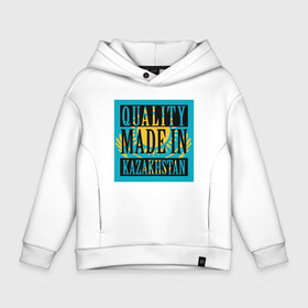 Детское худи Oversize хлопок с принтом Made In   Kazakhstan в городе Новоалтайск, френч-терри — 70% хлопок, 30% полиэстер. Мягкий теплый начес внутри —100% хлопок | боковые карманы, эластичные манжеты и нижняя кромка, капюшон на магнитной кнопке | Тематика изображения на принте: europe | kazakhstan | ussr | азия | алмаата | алматы | алтай | астана | государство | европа | казах | казахи | казахстан | карта | каспийское море | нурсултан | патриот | ссср | тенге | турист | флаг | хан