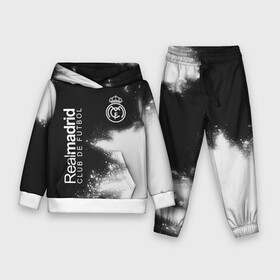 Детский костюм 3D (с толстовкой) с принтом ФК | Арт в городе Новоалтайск,  |  | football | logo | madrid | real | realmadrid | sport | клуб | краска | краски | лого | логотип | логотипы | мадрид | реал | реалмадрид | символ | символы | спорт | фк | форма | футбол | футбольная