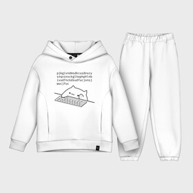 Детский костюм хлопок Oversize с принтом КОТ НА КЛАВИАТУРЕ в городе Новоалтайск,  |  | айтишник | клавиатура | клац | клац клац | клац клац клац | кот айтишник | кот залез на клавиатуру | кот и клавиатура | кот и компьютер | кот на клавиатуре | кот программист | программист