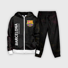 Детский костюм 3D с принтом БАРСЕЛОНА | Pro Football   Потертости в городе Новоалтайск,  |  | barca | barcelona | barsa | barselona | fcb | logo | messi | pro football | барса | барселона | гранж | знак | клуб | лого | логотип | логотипы | месси | символ | символы | футбол | футбольная | футбольный
