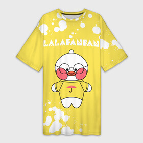 Платье-футболка 3D с принтом LALAFANFAN  ЗОНТИК + Краски в городе Новоалтайск,  |  | duck | fanfan | lala | lalafanfan | paint | брызги | зонтик | игрушка | корейская | краска | лала | лалафанфан | малыш | милота | мягкая | плюшевая | утенок | утка | уточка | фанфан