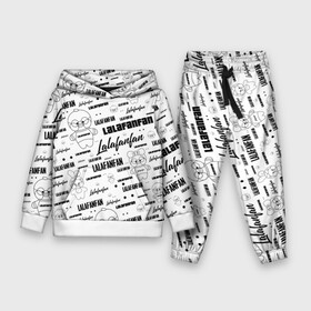 Детский костюм 3D (с толстовкой) с принтом LALAFANFAN pattern   ЛАЛАФАНФАН паттерн в городе Новоалтайск,  |  | kawaii | lalafanfan | игрушка | кавай | лалафанфан | милый | плюшевый | утенок | утка