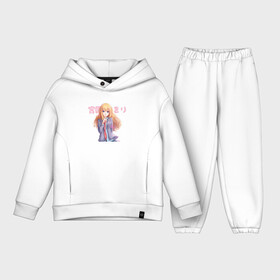 Детский костюм хлопок Oversize с принтом Твоя апрельская ложь | Shigatsu wa Kimi no Uso, Каори Миядзоно | Kaori Miyazono в городе Новоалтайск,  |  | kaori miyazono | shigatsu wa kimi no uso | your lie in april | каори | каори миядзоно | скрипачка | твоя апрельская ложь
