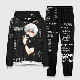 Мужской костюм 3D (с толстовкой) Токийский Гуль на фоне Иероглифов | Tokyo Ghoul: в городе Новоалтайск, | | anime | dead inside | ghoul | japan | kaneki | ken | tokyo | аниме | анимэ | гранж | гуль | дед | иероглифы | инсайд | канеки | кен | молния | мульт | надпись | полосы | потертости | самурай | символ | тамура | токио | узоры | япония