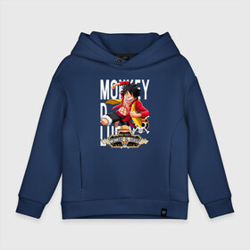 Детское худи Oversize хлопок с принтом One Piece Monkey | Большой Куш Манки в городе Новоалтайск, френч-терри — 70% хлопок, 30% полиэстер. Мягкий теплый начес внутри —100% хлопок | боковые карманы, эластичные манжеты и нижняя кромка, капюшон на магнитной кнопке | anime | hero | japan | manga | monkey. d luffy | one piece | pirates | аниме | большой куш | ван пис | манга | манки д. луффи | мультфильм | пират | резина | соломенная | шляпа