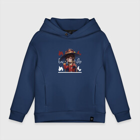 Детское худи Oversize хлопок с принтом Этот замечательный мир, Megumin | Мегумин в городе Новоалтайск, френч-терри — 70% хлопок, 30% полиэстер. Мягкий теплый начес внутри —100% хлопок | боковые карманы, эластичные манжеты и нижняя кромка, капюшон на магнитной кнопке | kono subarashii | konosuba | megumin | взрыв | да будет благословенен | коносуба | маг | мегумин | мэгумин | этот замечательный мир | этот прекрасный мир