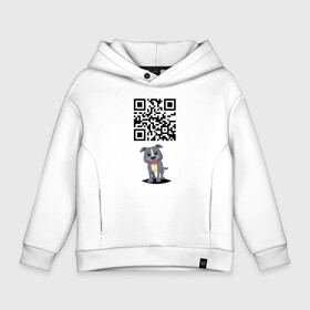 Детское худи Oversize хлопок с принтом Пожрать есть чё QR code в городе Новоалтайск, френч-терри — 70% хлопок, 30% полиэстер. Мягкий теплый начес внутри —100% хлопок | боковые карманы, эластичные манжеты и нижняя кромка, капюшон на магнитной кнопке | dog | ears | eyes | fangs | humor | hype | joke | muzzle | nose | paws | qr code | tail | tongue | глаза | клыки | лапы | нос | пёс | собака | уши | хайп | хвост | шутка | юмор | язык