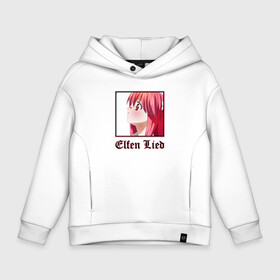Детское худи Oversize хлопок с принтом Эльфийская песнь   Elfen Lied в городе Новоалтайск, френч-терри — 70% хлопок, 30% полиэстер. Мягкий теплый начес внутри —100% хлопок | боковые карманы, эластичные манжеты и нижняя кромка, капюшон на магнитной кнопке | anime girl | diclonius | elfen lied | erufen rito | lucy | nana | аниме девушка | девушка с розовыми волосами | диклониус | люси | нана | ню | фниме девочка | эльфийская песнь