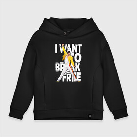 Детское худи Oversize хлопок с принтом Queen I want to break free в городе Новоалтайск, френч-терри — 70% хлопок, 30% полиэстер. Мягкий теплый начес внутри —100% хлопок | боковые карманы, эластичные манжеты и нижняя кромка, капюшон на магнитной кнопке | Тематика изображения на принте: i want to break free | queen | quen | rock | брайан мэи | группа queen | группа квин | джон дикон | квин | королева | король | роджер тейлор | рок | фредди меркьюри