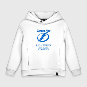 Детское худи Oversize хлопок с принтом Tampa Bay Lightning is coming, Тампа Бэй Лайтнинг в городе Новоалтайск, френч-терри — 70% хлопок, 30% полиэстер. Мягкий теплый начес внутри —100% хлопок | боковые карманы, эластичные манжеты и нижняя кромка, капюшон на магнитной кнопке | Тематика изображения на принте: hockey | lightning | nhl | tampa bay | tampa bay lightning | usa | лайтнинг | нхл | спорт | сша | тампа бэй | тампа бэй лайтнинг | хоккей | шайба
