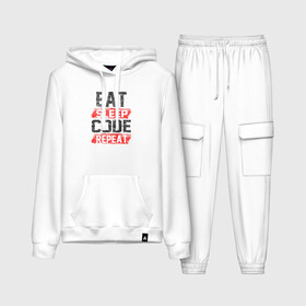 Женский костюм хлопок (с толстовкой) с принтом EAT. SLEEP. CODE. REPEAT. в городе Новоалтайск,  |  | coder | it people | айтишники | гик | информатик | ит специалист | кодер | кодировщик | прогер | программист