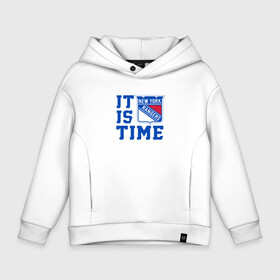 Детское худи Oversize хлопок с принтом It is New York Rangers Time Нью Йорк Рейнджерс в городе Новоалтайск, френч-терри — 70% хлопок, 30% полиэстер. Мягкий теплый начес внутри —100% хлопок | боковые карманы, эластичные манжеты и нижняя кромка, капюшон на магнитной кнопке | Тематика изображения на принте: hockey | new york | new york rangers | nhl | rangers | usa | нхл | нью йорк | нью йорк рейнджерс | рейнджерс | спорт | сша | хоккей | шайба