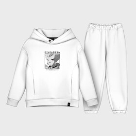 Детский костюм хлопок Oversize с принтом Судьба  Ночь схватки, Гильгамеш в городе Новоалтайск,  |  | Тематика изображения на принте: archer | fate | gilgamesh | king of hero | stay night | арчер | гильгамеш | король героев | ночь схватки | судьба