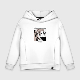 Детское худи Oversize хлопок с принтом Великий из бродячих псов, Рюносукэ Акутагава в городе Новоалтайск, френч-терри — 70% хлопок, 30% полиэстер. Мягкий теплый начес внутри —100% хлопок | боковые карманы, эластичные манжеты и нижняя кромка, капюшон на магнитной кнопке | bungou stray dogs | ryuunosuke akutagawa | бродячие псы | великий | великий из бродячих псов | портовая мафия | рюноске | рюносукэ акутагава