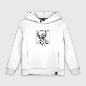 Детское худи Oversize хлопок с принтом Кей Цукишима, Haikyuu в городе Новоалтайск, френч-терри — 70% хлопок, 30% полиэстер. Мягкий теплый начес внутри —100% хлопок | боковые карманы, эластичные манжеты и нижняя кромка, капюшон на магнитной кнопке | Тематика изображения на принте: haikyu | haikyuu | tsukishima kei | аниме | волейбол | карасуно | кей цукишима