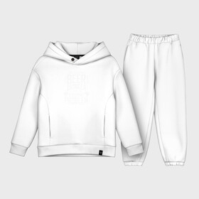 Детский костюм хлопок Oversize с принтом Просто еще один любитель пива с проблемой рыбалки в городе Новоалтайск,  |  | бокал | кружка | лов | ловля | подледник | рыба | рыбак | рыбалка | рыбарь | рыбачка | рыбная ловля | рыбник | рыболов | спиннингист | удильщик