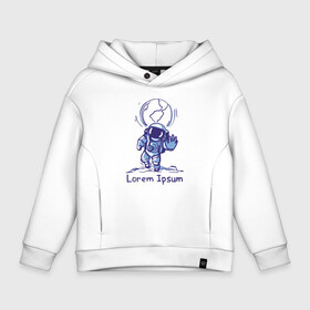 Детское худи Oversize хлопок Lorem Ipsum Space: в городе Новоалтайск, френч-терри — 70% хлопок, 30% полиэстер. Мягкий теплый начес внутри —100% хлопок | боковые карманы, эластичные манжеты и нижняя кромка, капюшон на магнитной кнопке | astronaut | gesture | hand | meme | planet | spacesuit | жест | космонавт | мем | планета | рука | скафандр