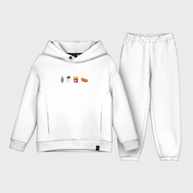 Детский костюм хлопок Oversize с принтом Разный фастфуд в городе Новоалтайск,  |  | Тематика изображения на принте: вкусно | вкусняшки | диета | еда | обед | питание | поесть | фастфуд
