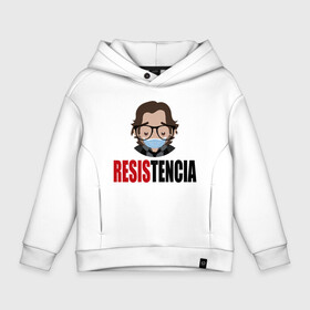 Детское худи Oversize хлопок с принтом Professor Resistencia в городе Новоалтайск, френч-терри — 70% хлопок, 30% полиэстер. Мягкий теплый начес внутри —100% хлопок | боковые карманы, эластичные манжеты и нижняя кромка, капюшон на магнитной кнопке | bella ciao | la casa de papel | money heist | белла чао | бумажный дом | дали | маска | профессор | сальвадор | сериал