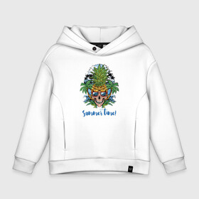 Детское худи Oversize хлопок с принтом Summer time   Cool skull в городе Новоалтайск, френч-терри — 70% хлопок, 30% полиэстер. Мягкий теплый начес внутри —100% хлопок | боковые карманы, эластичные манжеты и нижняя кромка, капюшон на магнитной кнопке | Тематика изображения на принте: ananas | jaw | ocean | palma | sea | skull | summer | teeth | wave | ананас | волна | зубы | лето | море | океан | очки | пальма | пасть | череп