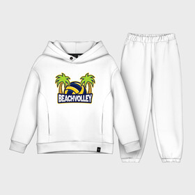 Детский костюм хлопок Oversize с принтом Beach Volley в городе Новоалтайск,  |  | Тематика изображения на принте: game | sport | volley | volleyball | волейбол | волейболист | волейболистка | игра | мяч | пальма | пляж | спорт | спортсмен